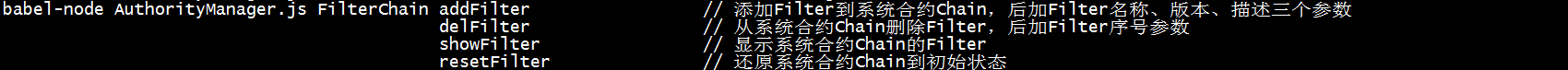 ../../../_images/pic31.jpg