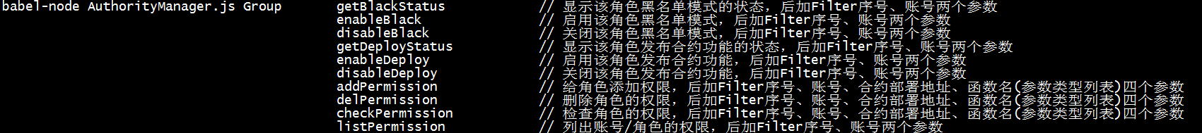 ../../../_images/pic5.jpg